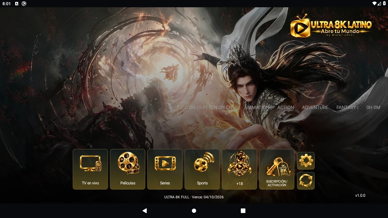 Home · real v1.0.0 screenshot